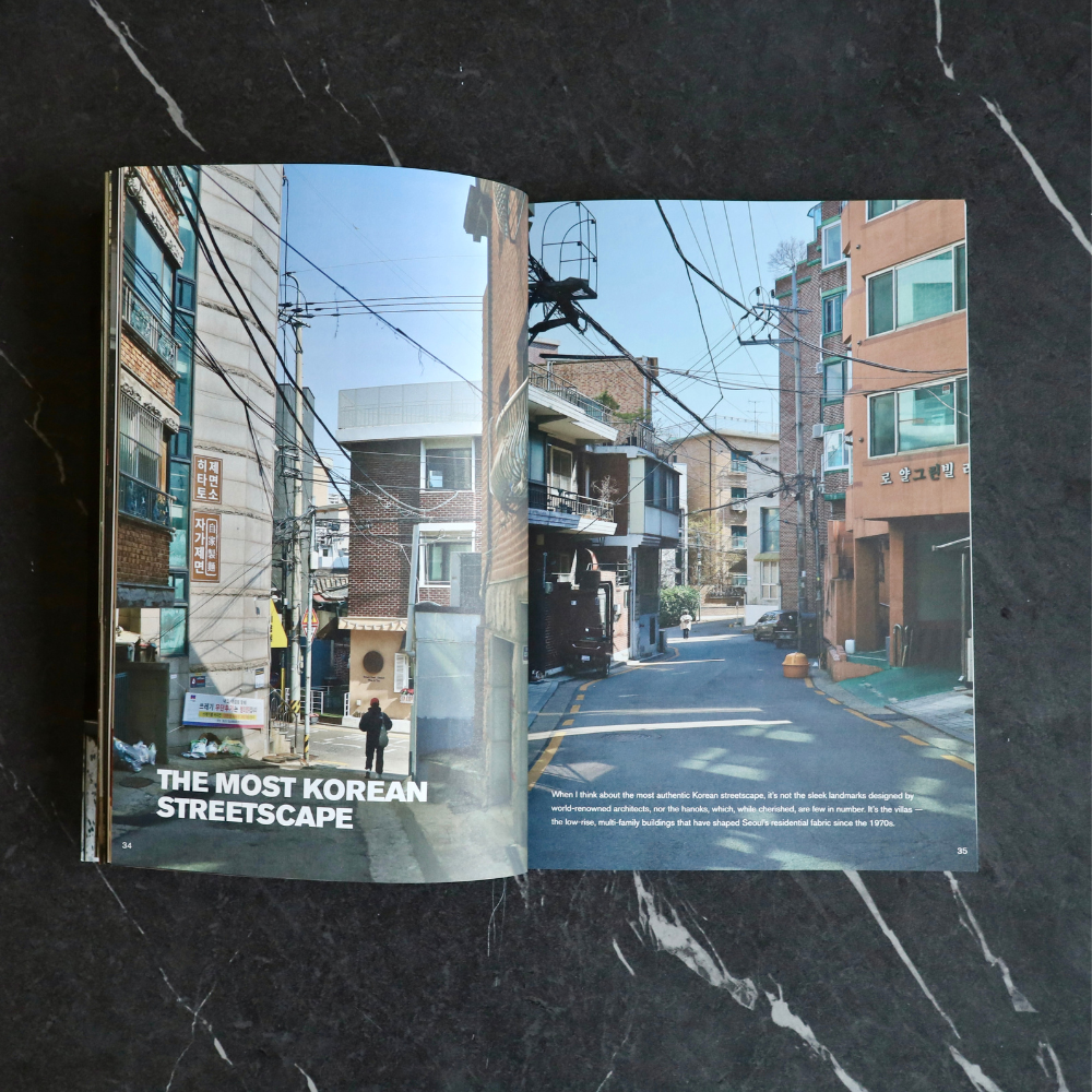 The Kosmosis Vol.1 – Perspectives, Places and People.